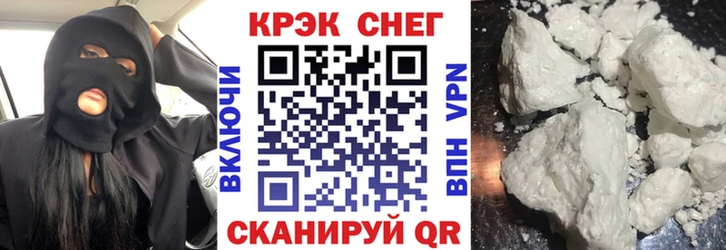 А ПВП Бодайбо