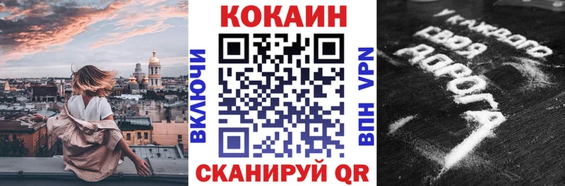Где купить наркоту Бодайбо Гашиш  Канабис  АМФЕТАМИН  ссылка на мегу маркетплейс  БУТИРАТ  Cocaine  Мефедрон 