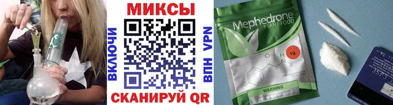 OMG ССЫЛКА  Бодайбо  БУТИРАТ GHB 