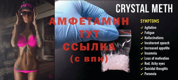 бутик Аркадак