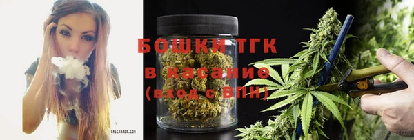 твердый Армянск