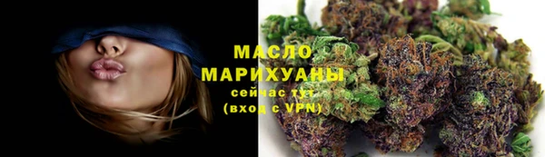 твердый Армянск
