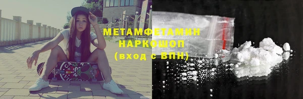 бутик Аркадак