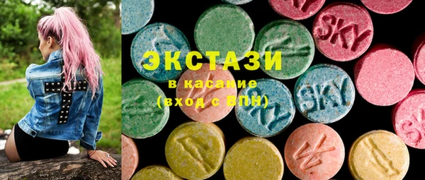 бутик Аркадак