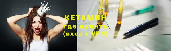 бутик Аркадак
