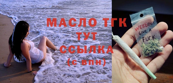 бутик Аркадак