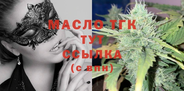 бутик Аркадак