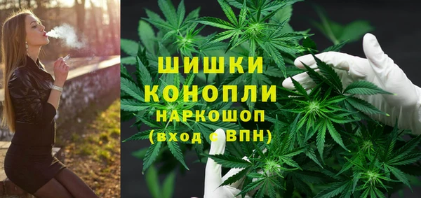 твердый Армянск