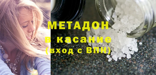 бутик Аркадак