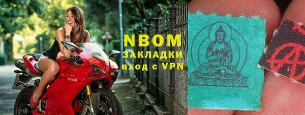 бутик Аркадак
