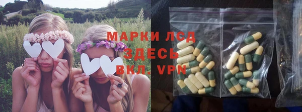 бутик Аркадак