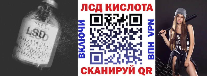 блэк спрут tor  Бодайбо  ЛСД экстази кислота 