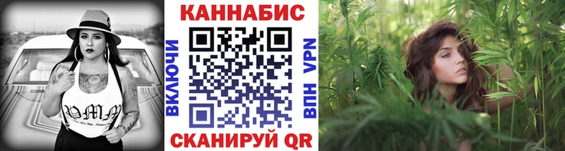 цена наркотик  блэк спрут ссылки  Бошки марихуана семена  Бодайбо 